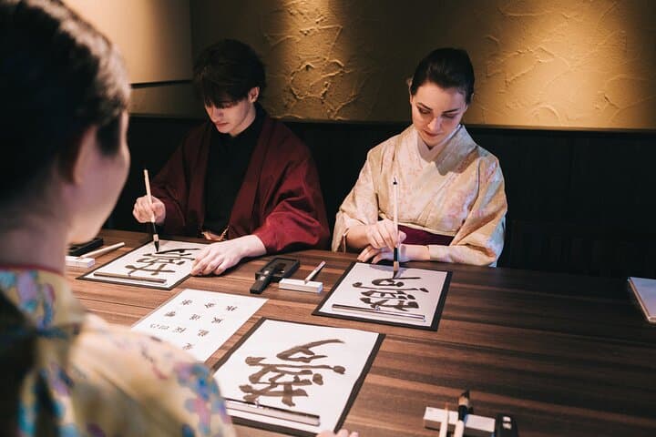Elegant Tea Ceremony While Wearing Kimono Experience in Kyoto — photo 8