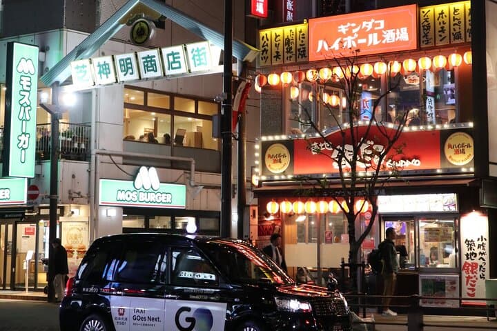 Tokyo tower Private Walking Tour and Night food tour : 6:00pm — photo 7