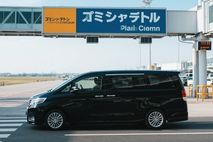 Osaka: Private Airport Transfers to/from Itami Airport(ITM) — photo 5