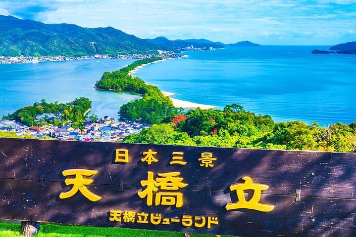 Amanohashidate Ine Funaya and Miyama Thatched Village Tour — photo 3