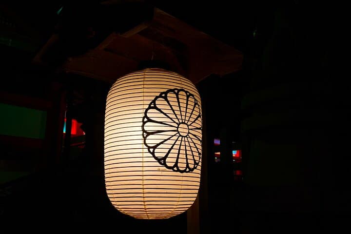 Kyoto Night Walk in Fushimi Inari with 4 Gion Area Highlights — photo 3