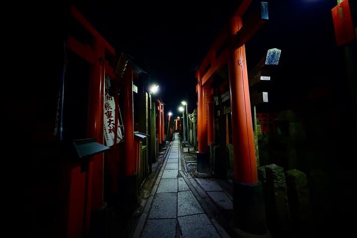 Kyoto Night Walk in Fushimi Inari with 4 Gion Area Highlights — photo 5