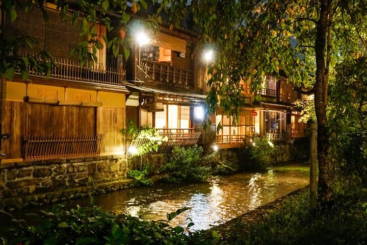 Kyoto Night Walk in Fushimi Inari with 4 Gion Area Highlights — photo 17