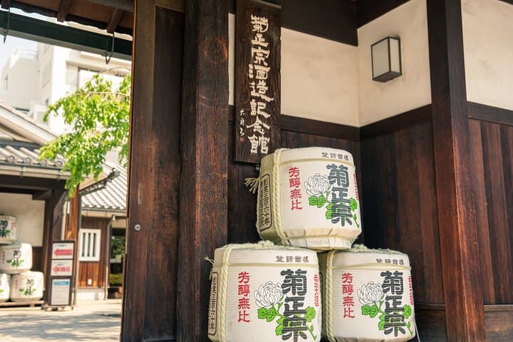 Premium Kobe Beef Experience and Sake Tasting Culinary Tour — photo 15