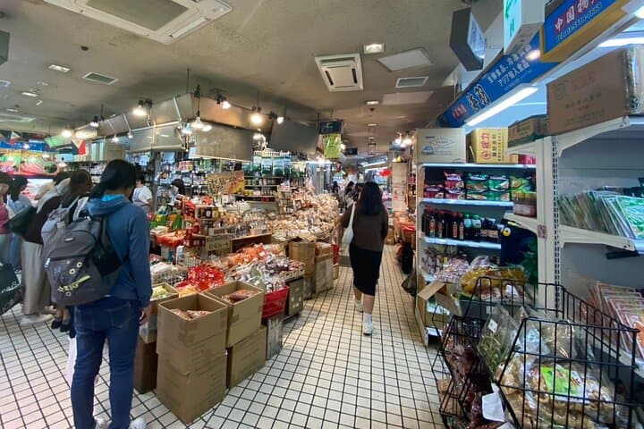 Ueno Walking Tour: Shrines, Markets and Modern Japan — photo 3