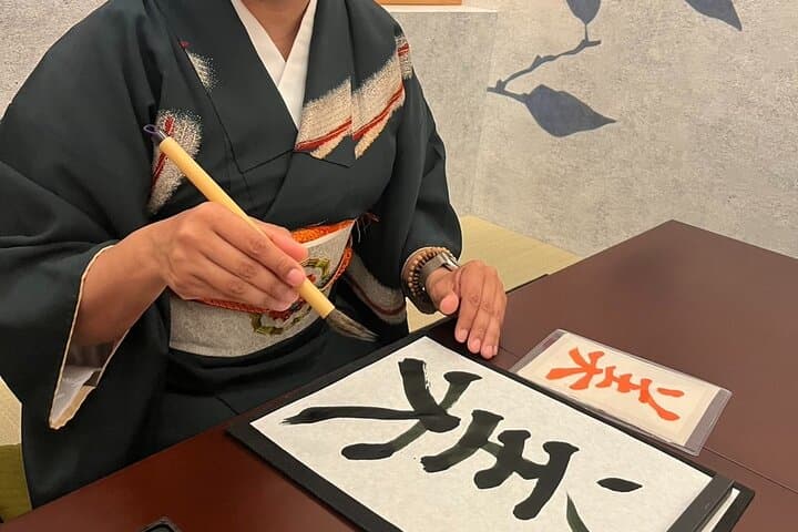 Osaka: Tea Ceremony, Calligraphy, and Kimono Experience — photo 10