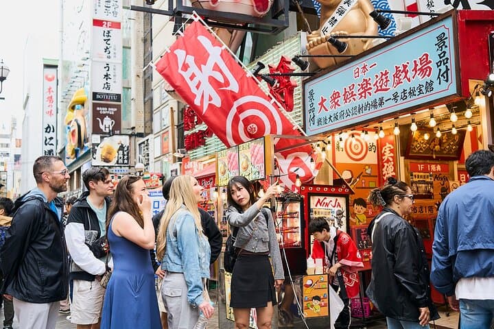 Osaka: 2-Hour Highlights & Hidden Gems Walking Tour — photo 11