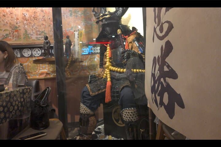Samurai Night Tour — photo 8