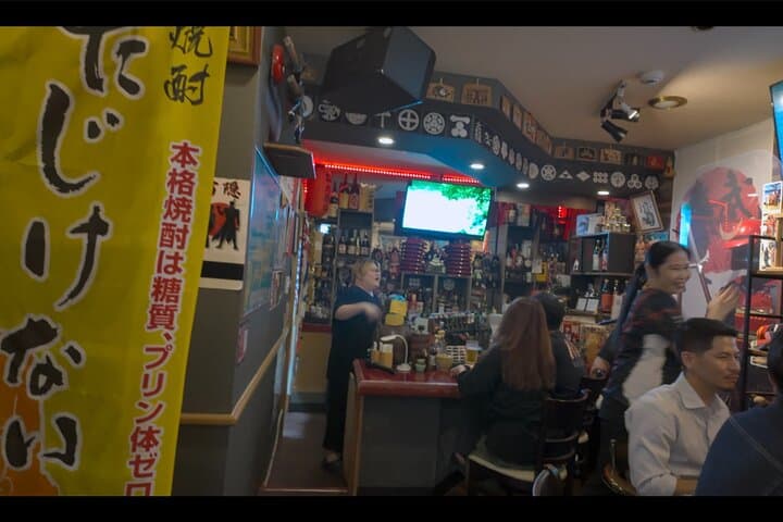 Samurai Night Tour — photo 10