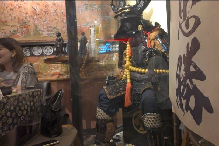 Samurai Night Tour — photo 2