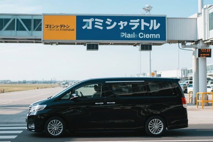 Osaka: One-Way Private Transfer to/from Kyoto — photo 5