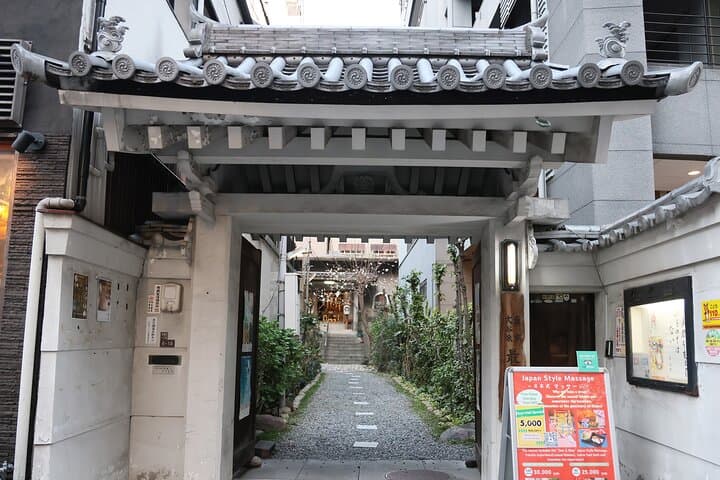 Osaka: Aroma Massage at the Temple＜60min＞ — photo 5