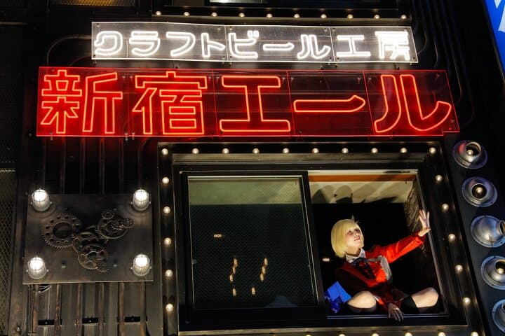 Shinjuku Kabukicho bar hopping & grab a bite tour w/Local Guide — photo 2