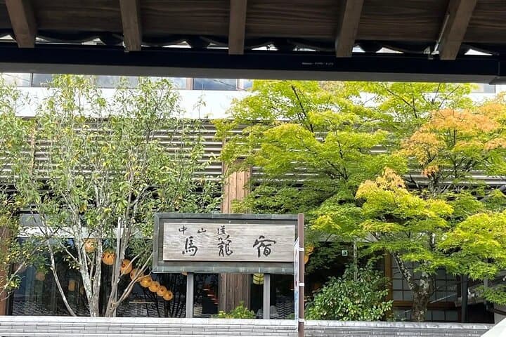 Inuyama Castle, Ena Gorge, Magome-juku & Tsumago-juku From Nagoya — photo 3