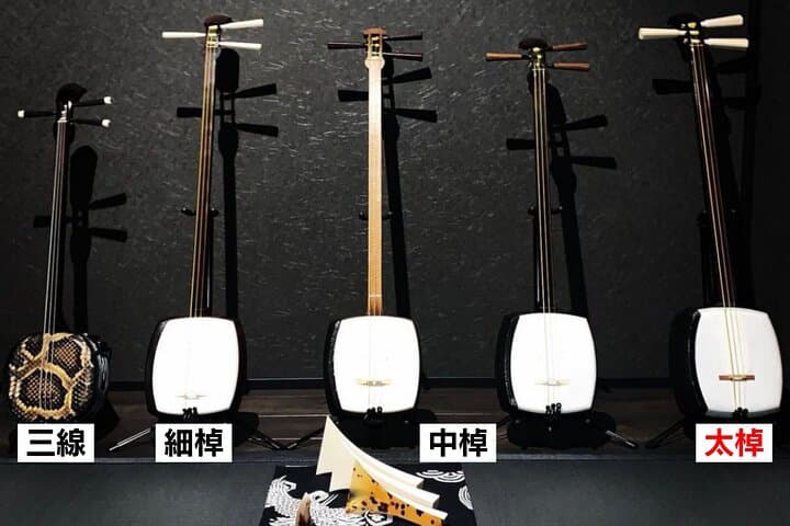 Tsugaru Shamisen: Traditional Japanese Culture in Yokohama — photo 3