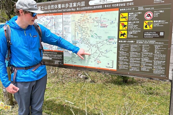 Private Mt Fuji Car and Hiking Experience from Gotemba — photo 3