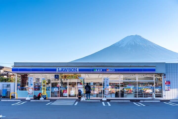 Mt. Fuji Views and Kawaguchiko Scenic Day Tour From Tokyo — photo 2