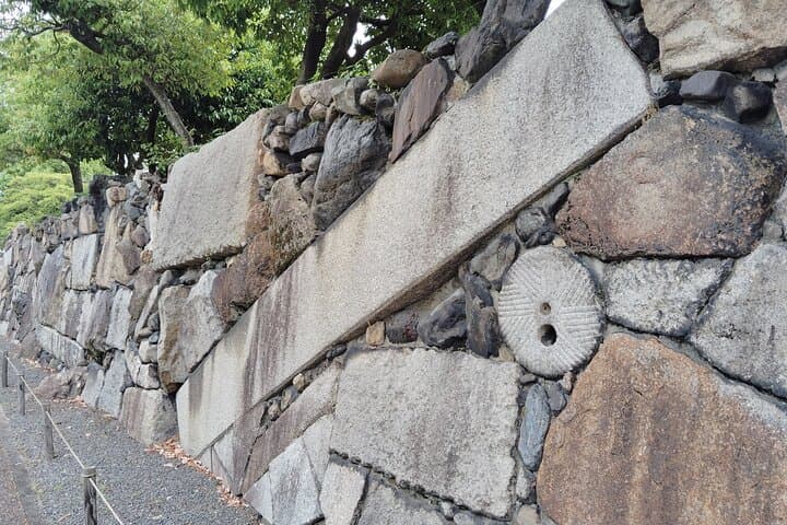 Kyoto: Higashi Honganji Temple & Garden Walk from Kyoto Station — photo 12