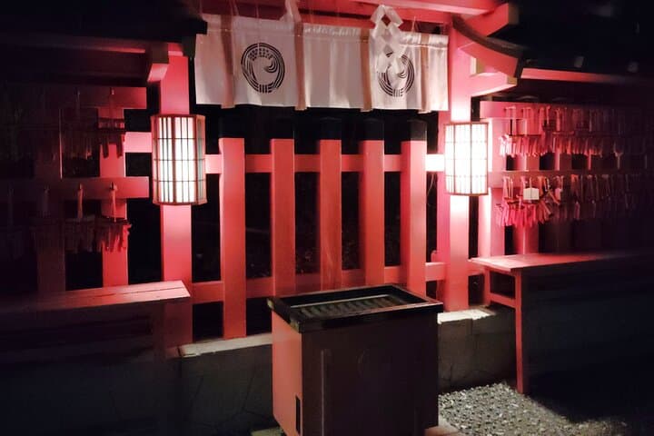 Kyoto: Fushimi Inari Taisha Night Tour with Guide — photo 13