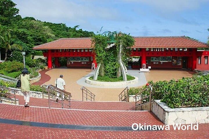 Okinawa World Admission Ticket — photo 3