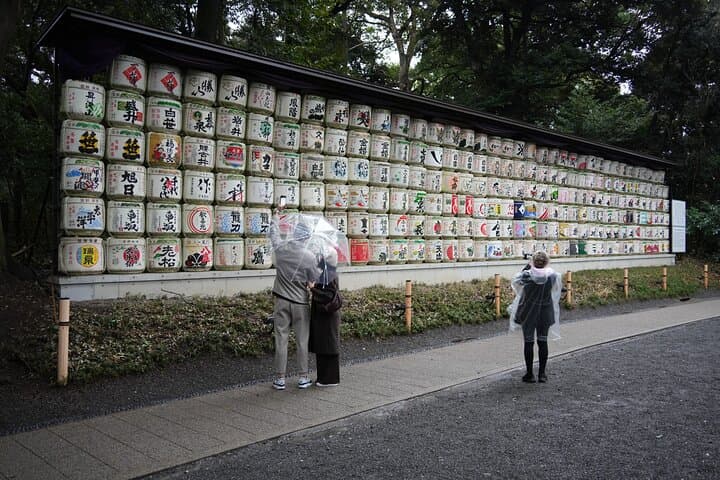 Full Tokyo: Meiji Shrine, Imperial Palace, Asakusa & Skytree — photo 6