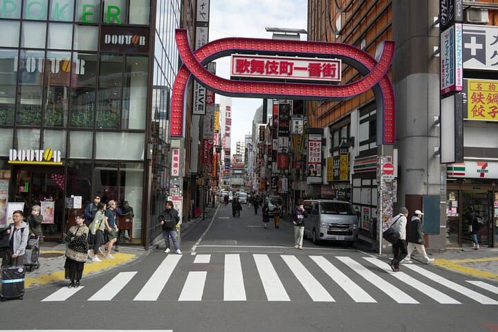 Full Tokyo: Meiji Shrine, Imperial Palace, Asakusa & Skytree — photo 9