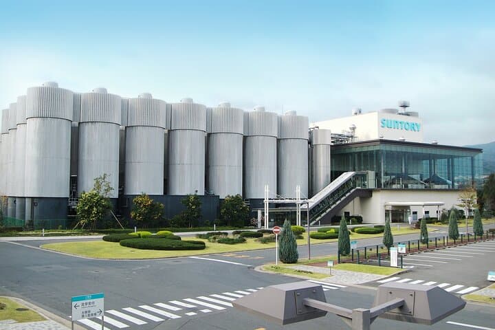 Suntory Whisky and Beer Tasting Walking Tour in Kyoto — photo 7