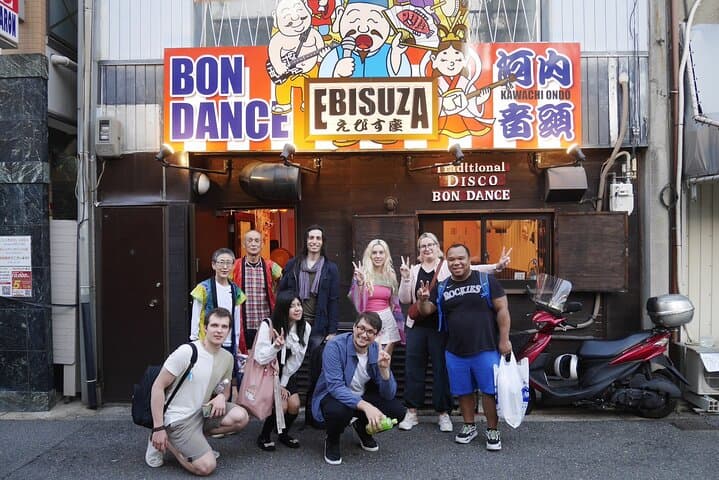 Let’s Dance Bon Odori Japanese folk Dance near Tsutenkaku — photo 4