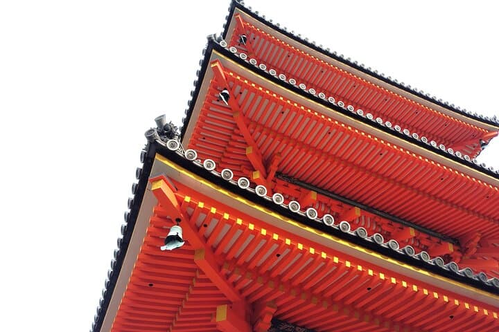 Kyoto: Sunrise Serenity at the Sacred Kiyomizu-dera Temple — photo 3