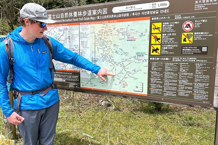 Fuji 5 Lakes Forest Bathing — photo 6