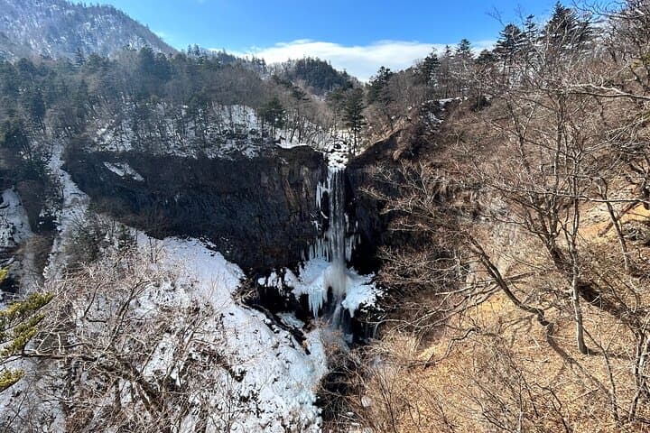 Nikko, Kegon Waterfall & Chuzenji Lake from Tokyo — photo 14