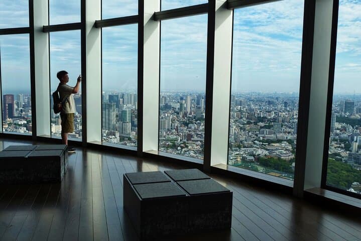 Roppongi Hills Tokyo City View Observatory Deck Ticket — photo 3