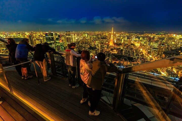 Roppongi Hills Tokyo City View Observatory Deck Ticket — photo 6