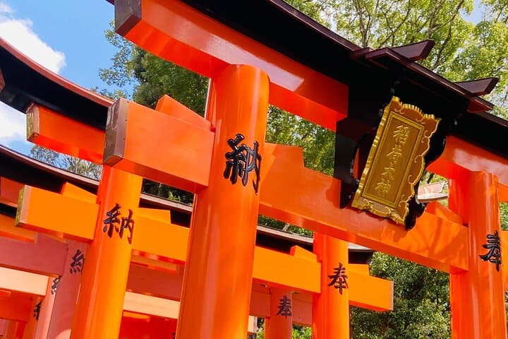 Kyoto Private & Customizable Tour with English-Speaking Driver — photo 8