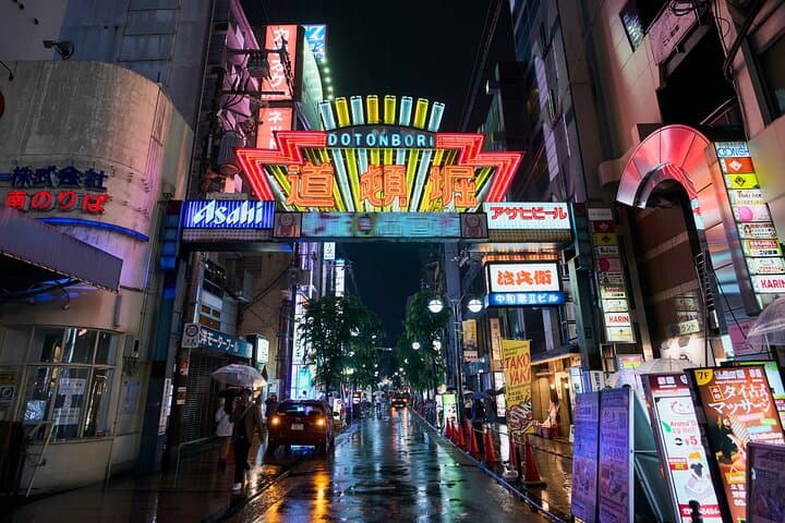 Osaka: Guided Food Tour with 12 Dishes at 4 Local Eateries — photo 14