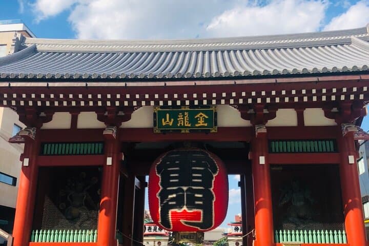 Private Mt. Fuji or Hakone Day Tour with English-Speaking Driver — photo 4