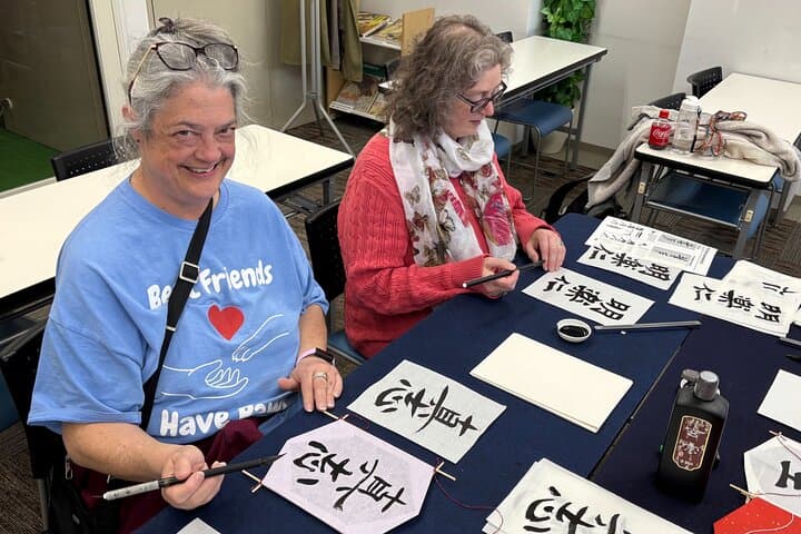 Japanese Calligraphy Experience in Tokyo — photo 6