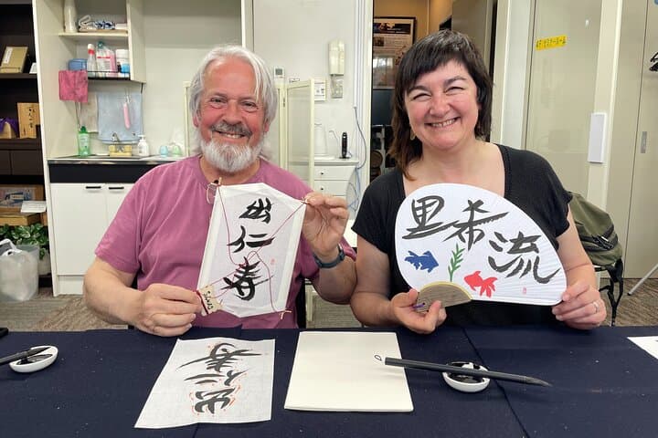 Japanese Calligraphy Experience in Tokyo — photo 9