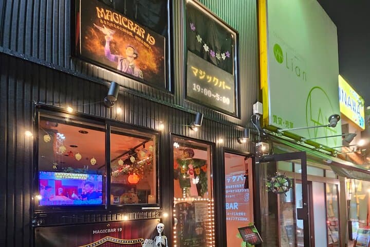 Take Home the Wonder: Magic Show and Magic Lesson Experience — photo 2