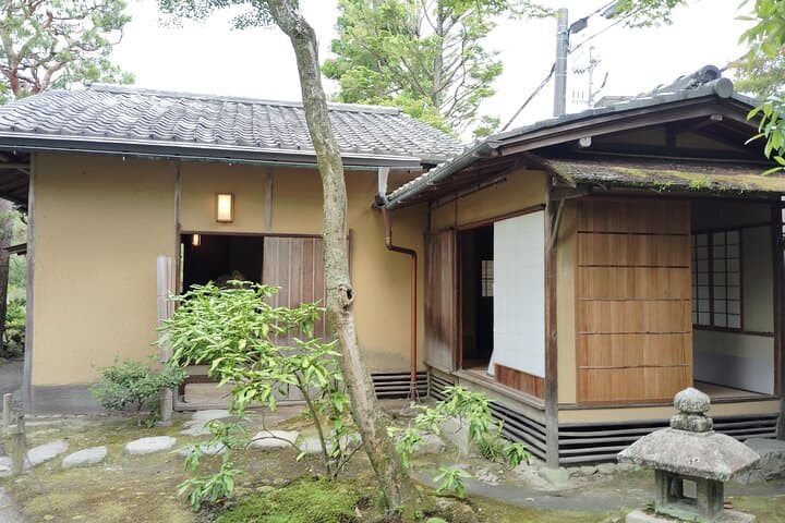 Kyoto: Serene Garden Philosophy at Murin-an with Matcha Tea — photo 12