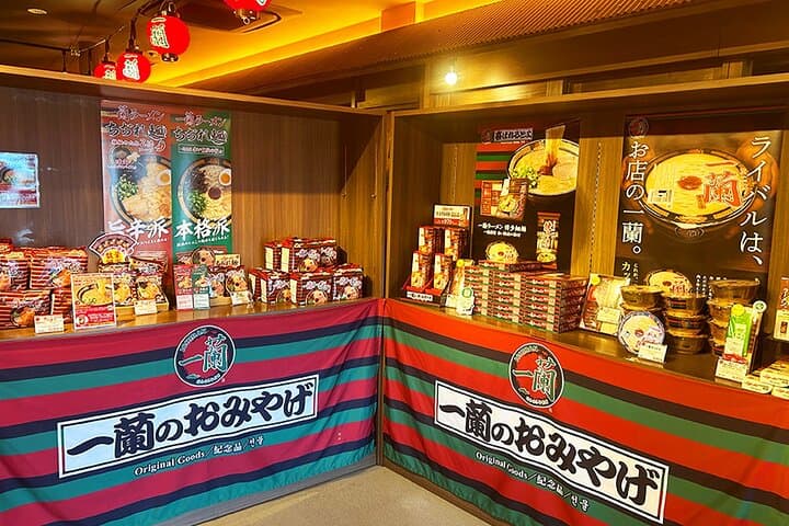 From Fukuoka Kyushu Itoshima Hidden Gems Day Tour — photo 13