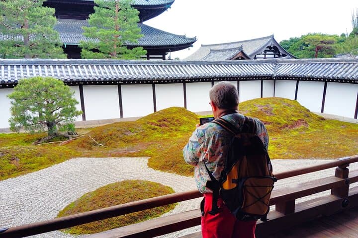 Kyoto: Tofuku-ji Temple and Komyo-in Guided Walking Tour — photo 5