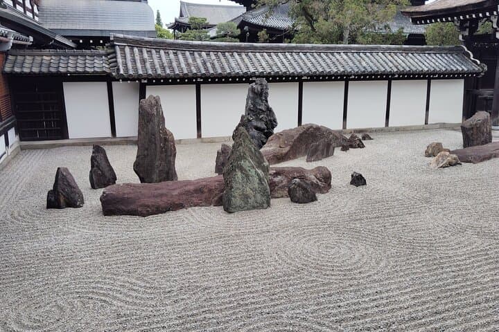 Kyoto: Tofuku-ji Temple and Komyo-in Guided Walking Tour — photo 12
