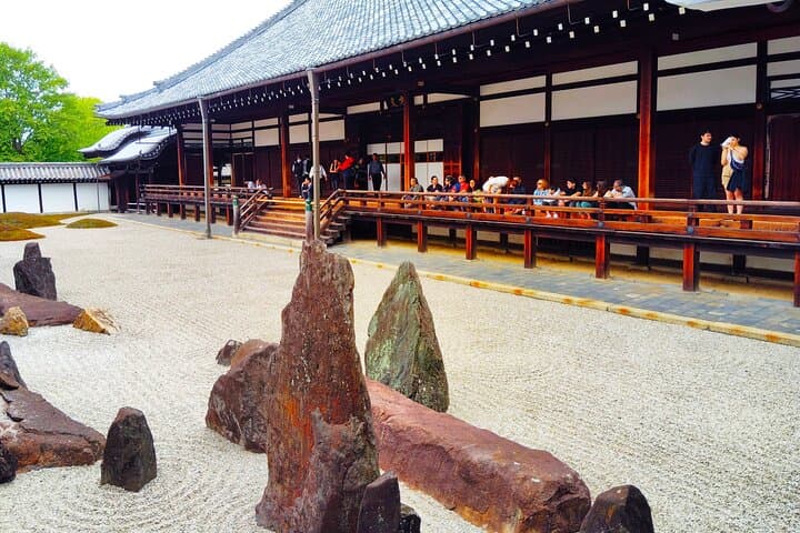 Kyoto: Tofuku-ji Temple and Komyo-in Guided Walking Tour — photo 2
