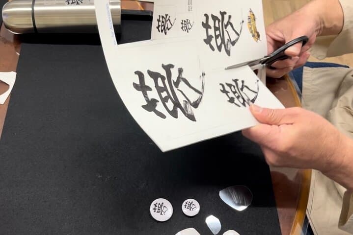 Creative experience／Drawing Kanji and Creating Souvenirs — photo 5