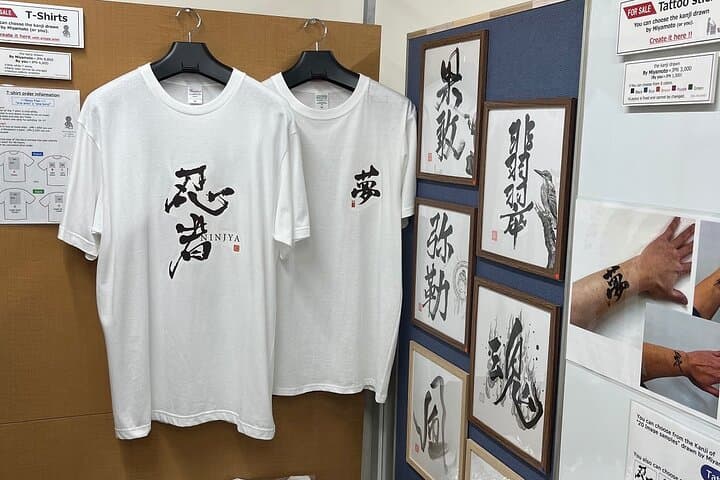 Creative experience／Drawing Kanji and Creating Souvenirs — photo 7