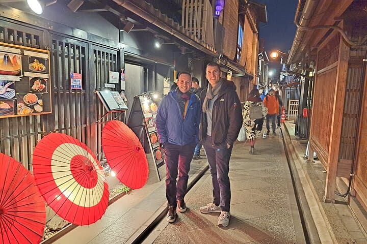 Kyoto night walk tour (Gion district) — photo 7