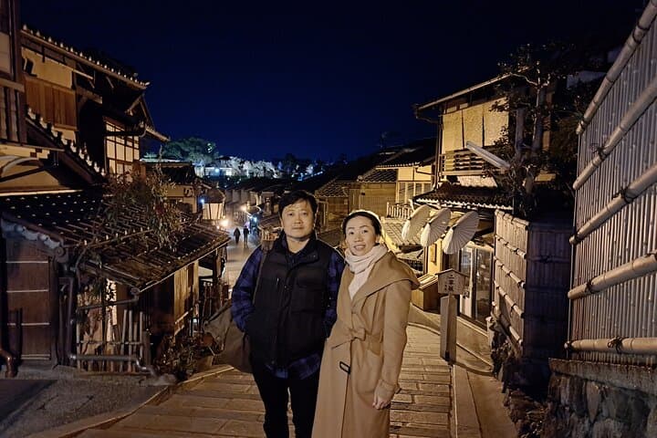 Kyoto night walk tour (Gion district) — photo 8