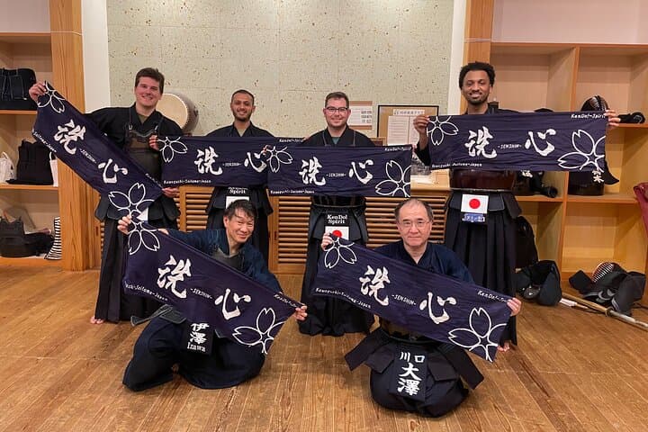 Let's experience the traditional Japanese culture of “Kendo”!! — photo 4