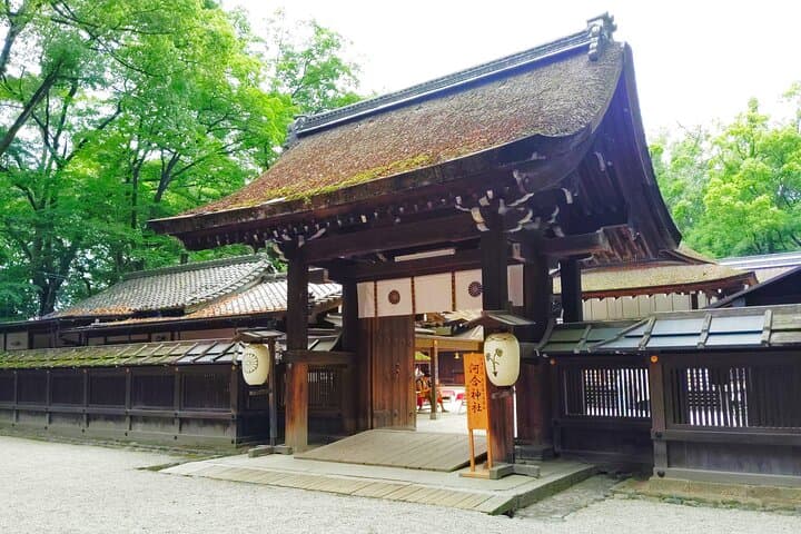 Kyoto: Walk Through History in Shimogamo’s Sacred Woods — photo 6